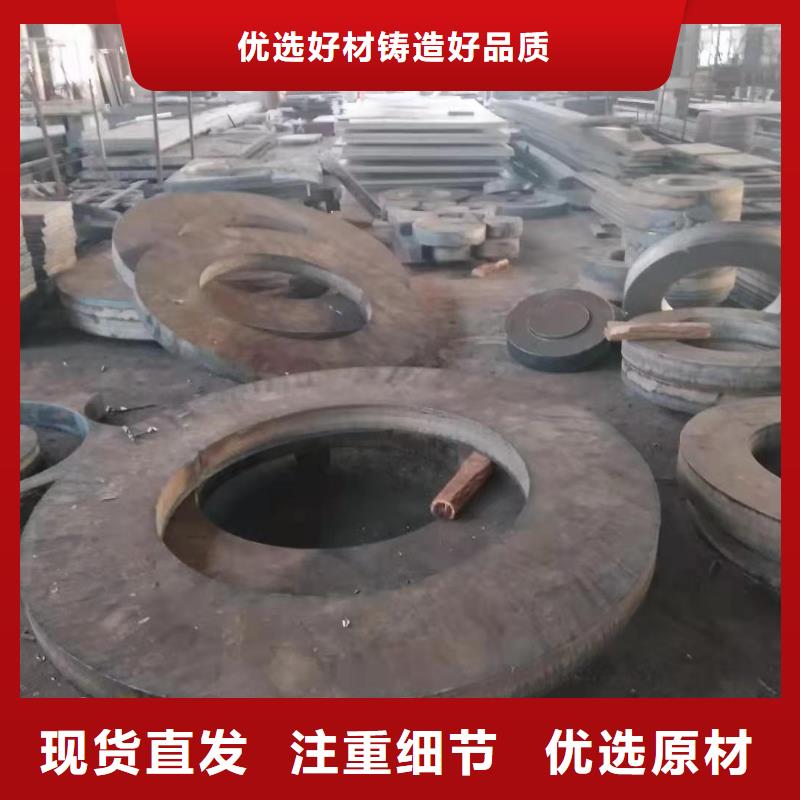 16錳鋼板直供廠家