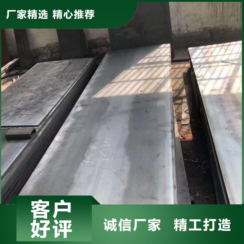 40cr钢板_16锰钢板精工打造