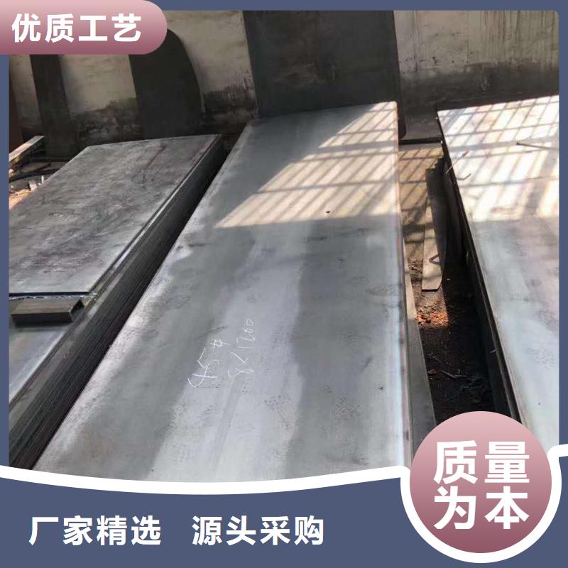 40cr鋼板,【NM500耐磨板】廠家直銷規(guī)格多樣