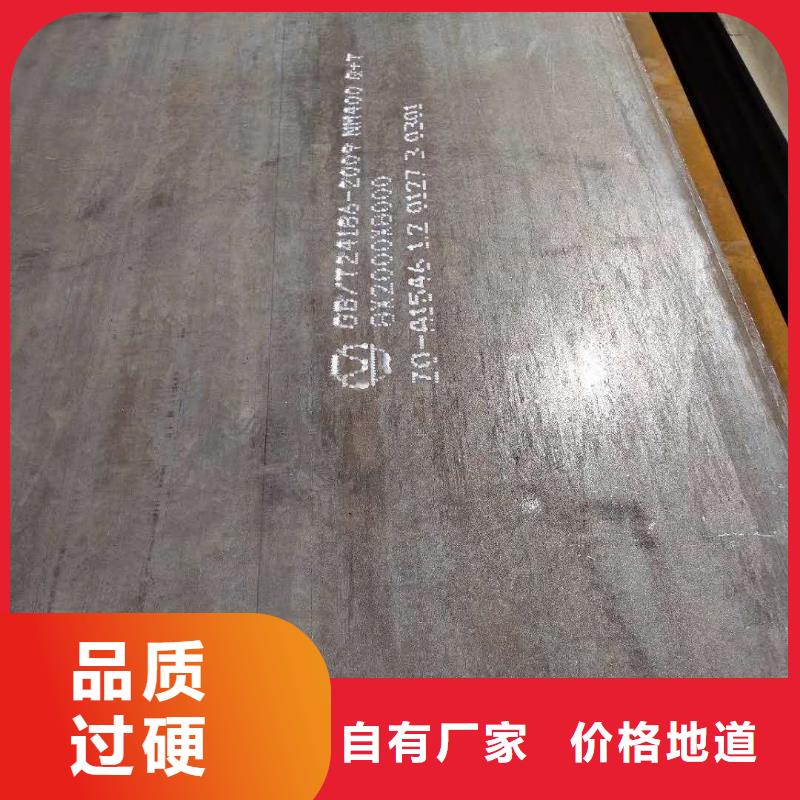 40cr鋼板耐酸鋼板每一處都是匠心制作