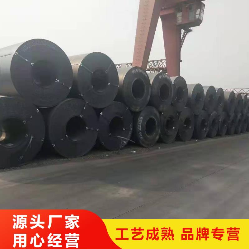 40cr鋼板65錳冷軋鋼板支持加工定制