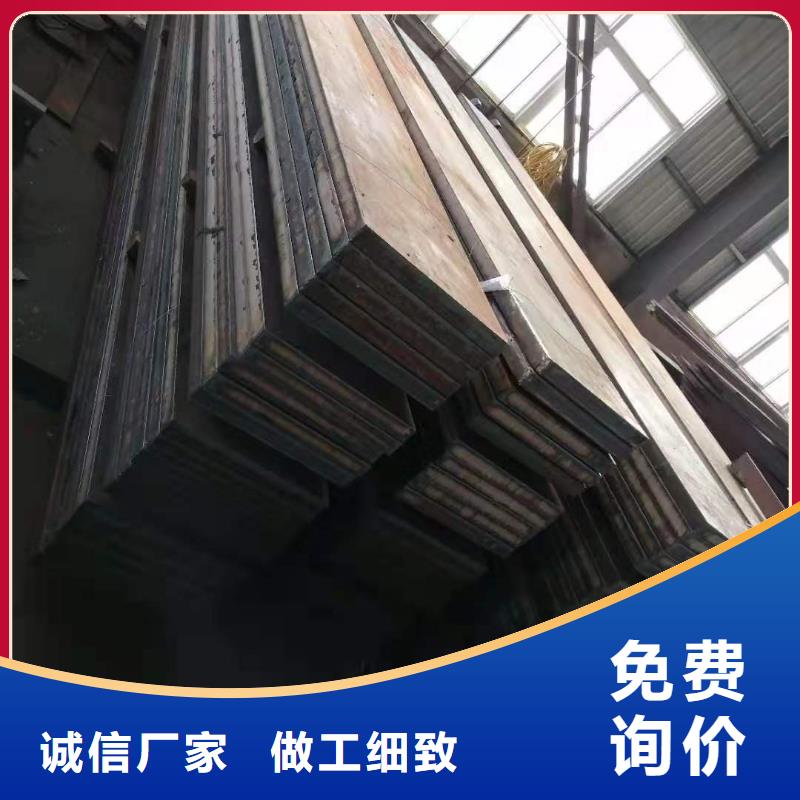 40cr鋼板Q355NE鋼板打造好品質(zhì)