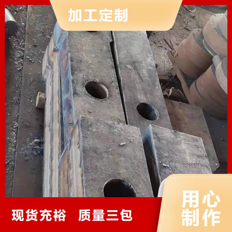40cr鋼板耐酸鋼板每一處都是匠心制作