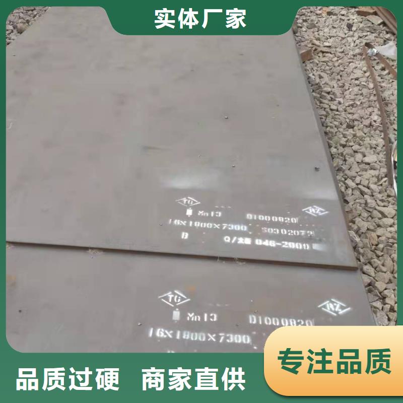 65錳冷軋鋼帶購(gòu)買
