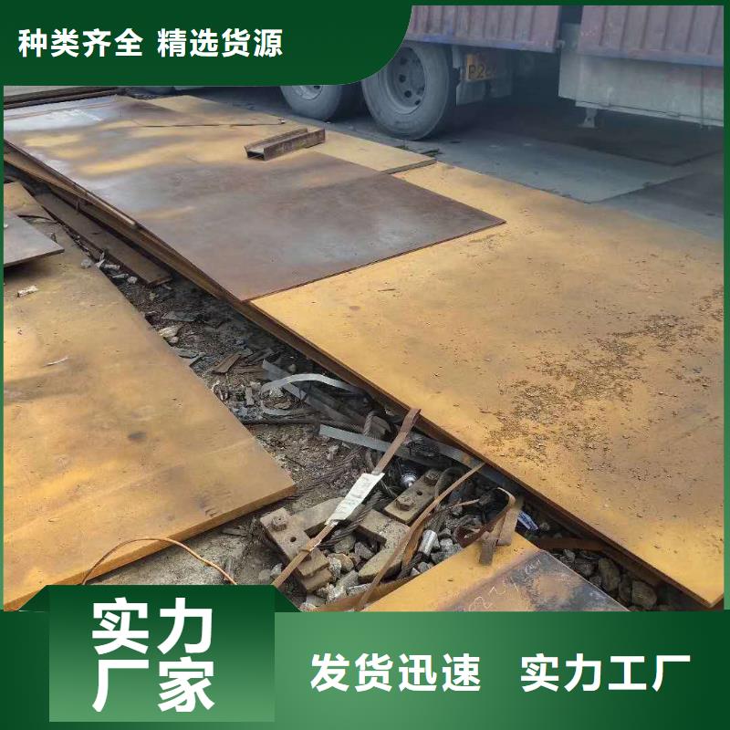 65锰钢板模具钢板质检合格出厂
