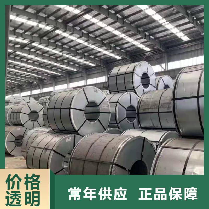 65錳鋼板模具鋼板質(zhì)檢合格出廠