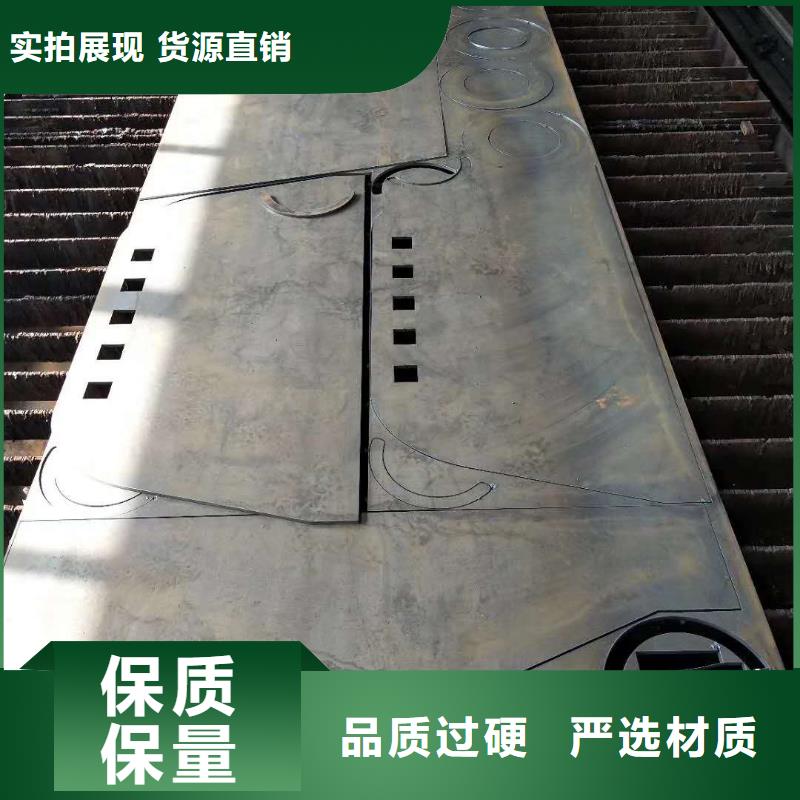 65锰钢板20号钢板做工精细