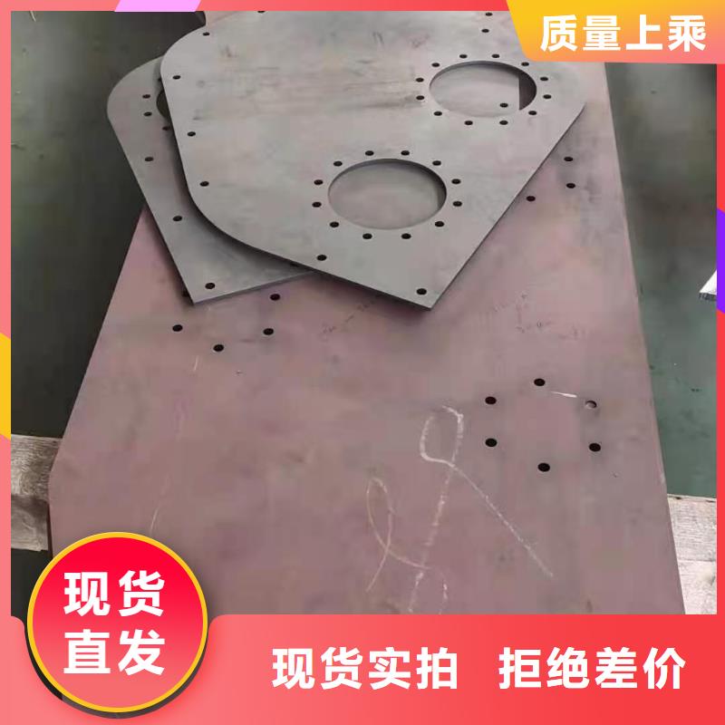 65锰钢板40#钢板质优价廉