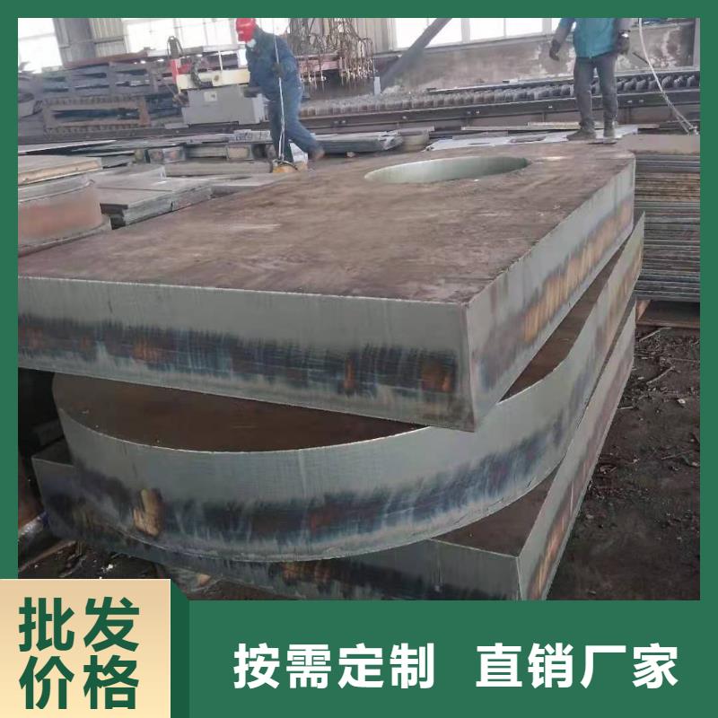 65錳鋼板模具鋼板優(yōu)選貨源