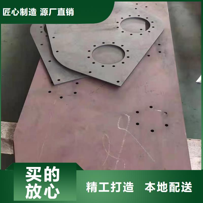 65錳鋼板09crcusb耐酸鋼板實力廠家直銷