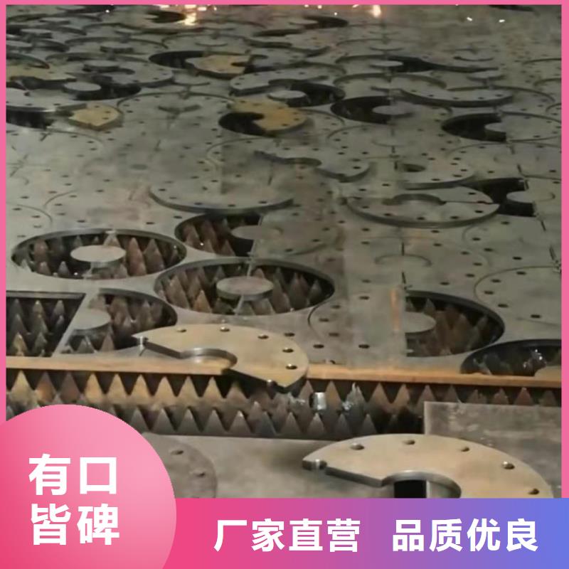 65錳鋼板20號(hào)鋼板做工精細(xì)
