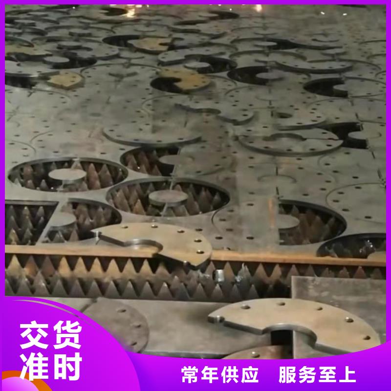 65Mn冷軋鋼板合金板零售