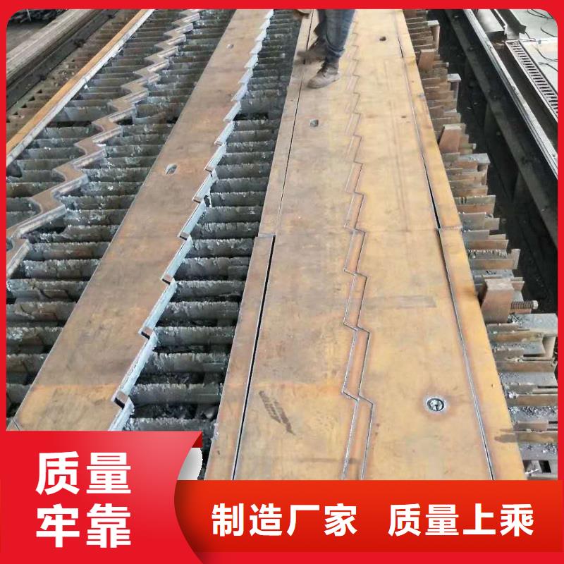 65錳鋼板模具鋼板質(zhì)檢合格出廠
