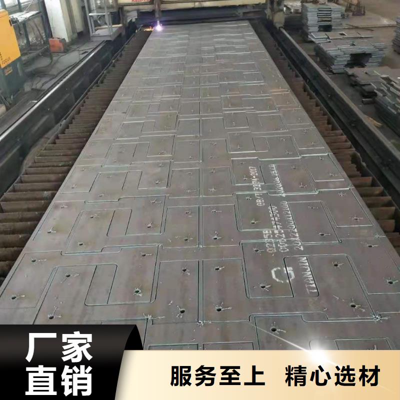 65錳鋼板Q355NE鋼板商家直供