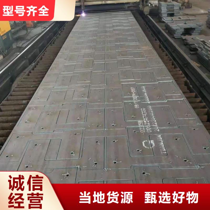 65錳鋼板,16錳鋼板工廠直供