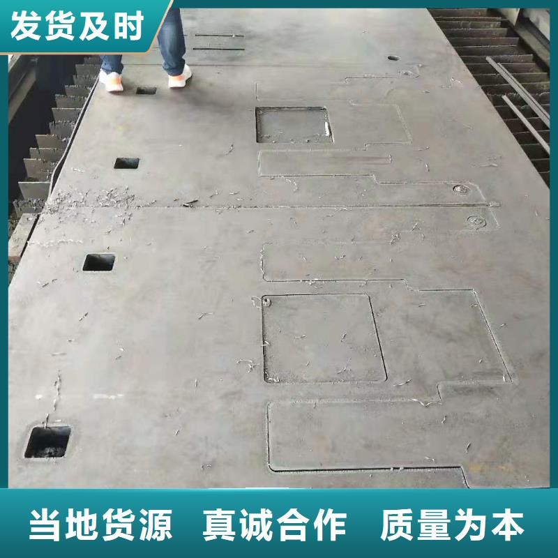 65锰钢板Q355NE钢板商家直供
