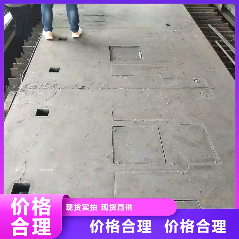 65錳鋼板模具鋼板質(zhì)檢合格出廠