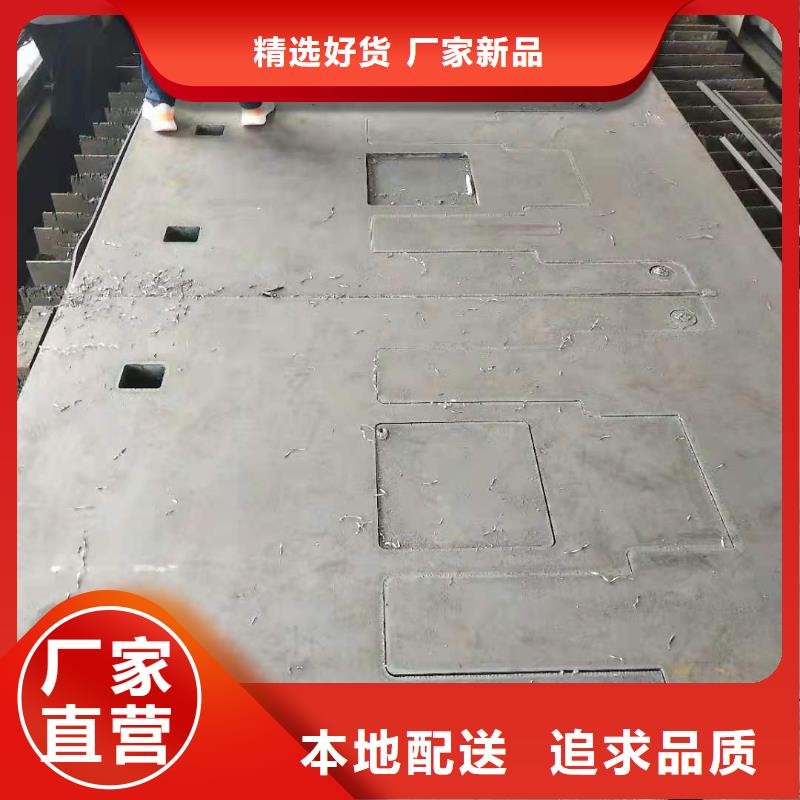 65锰钢板40cr钢板应用范围广泛