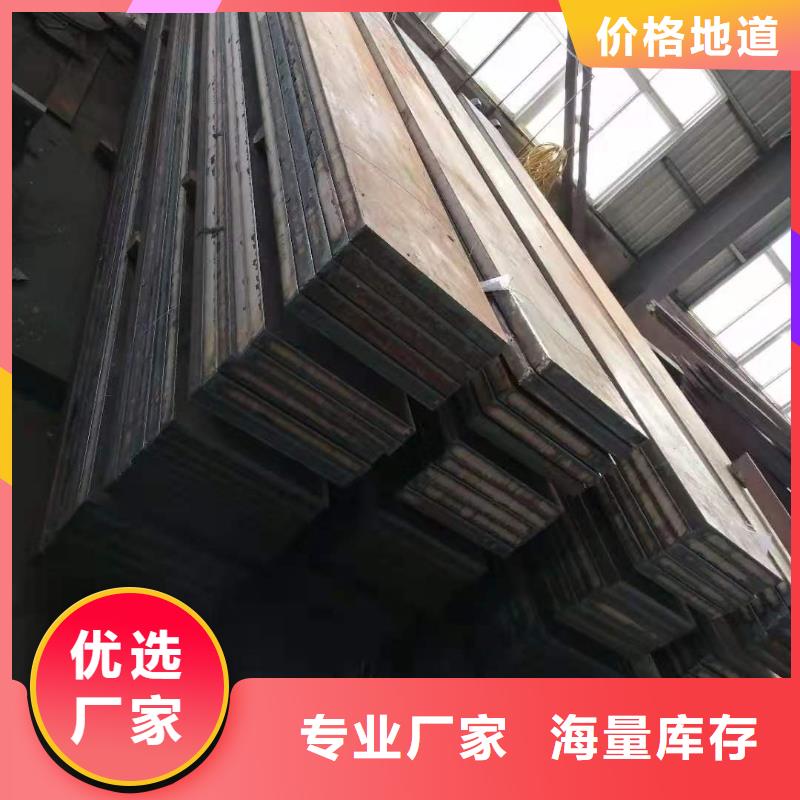 65錳鋼板16錳鋼板種類齊全