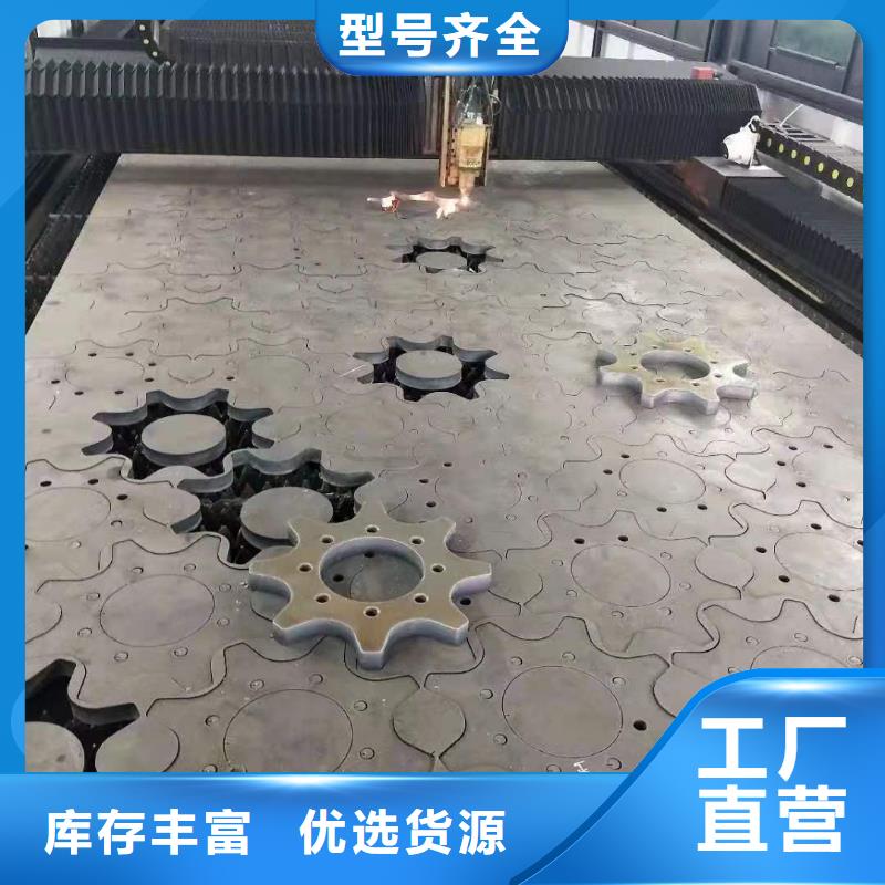 65錳鋼板09crcusb耐酸鋼板實力廠家直銷