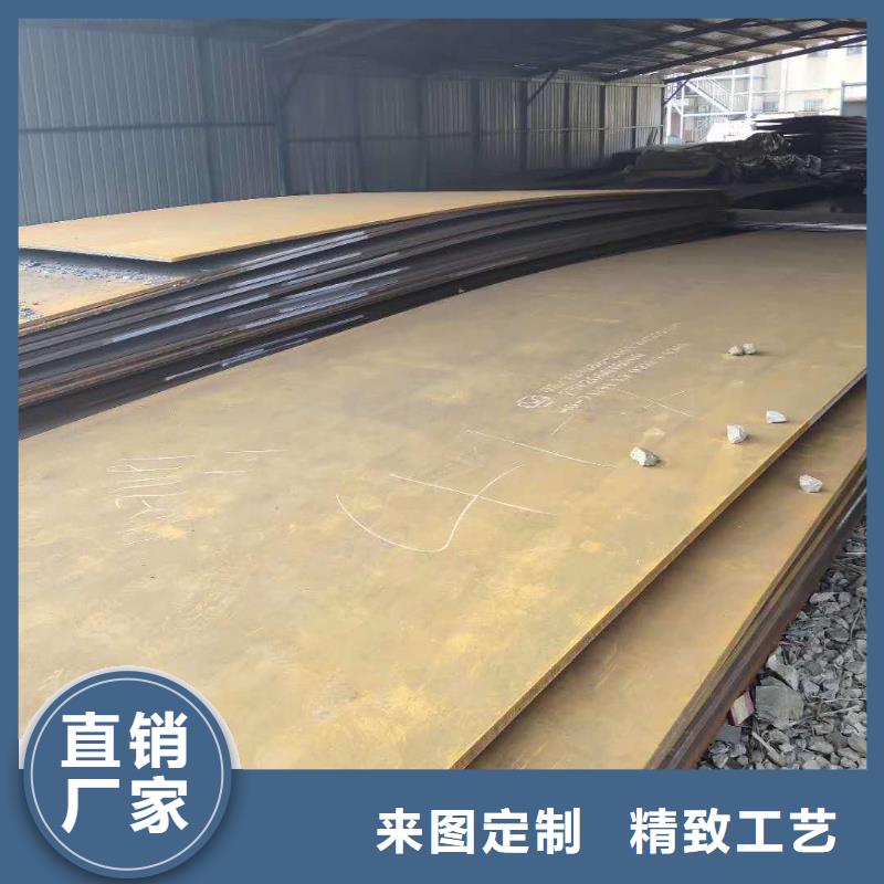 耐磨鋼板Q355D鋼板打造行業(yè)品質(zhì)
