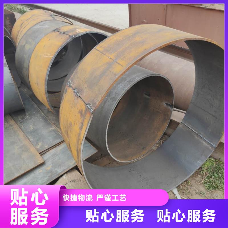 耐磨鋼板Q355D鋼板打造行業(yè)品質(zhì)