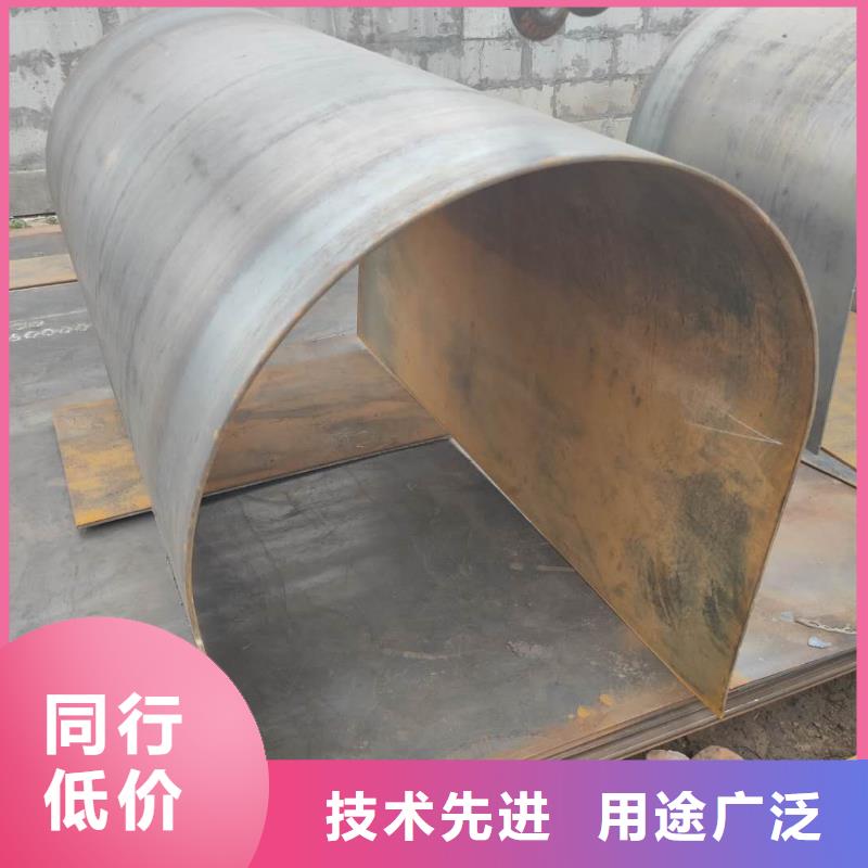 耐磨鋼板Q355D鋼板打造行業(yè)品質(zhì)