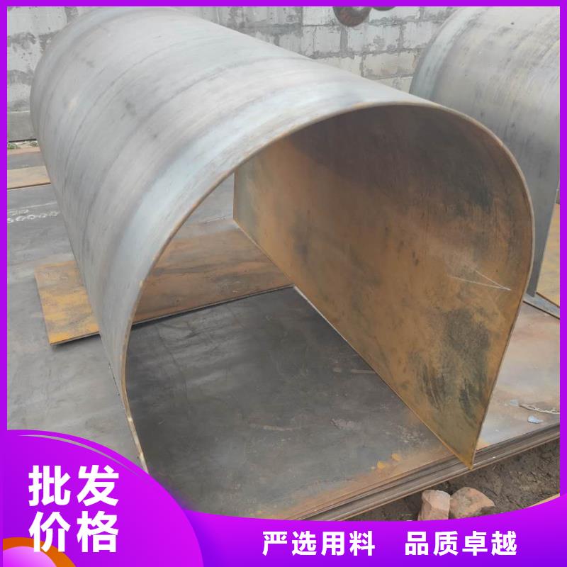 耐磨鋼板Q355D鋼板打造行業(yè)品質(zhì)