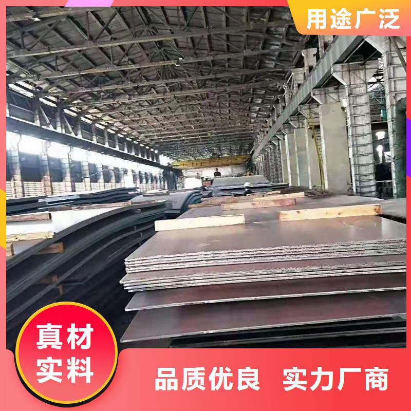 耐磨鋼板Q345R鋼板激光切割精工打造