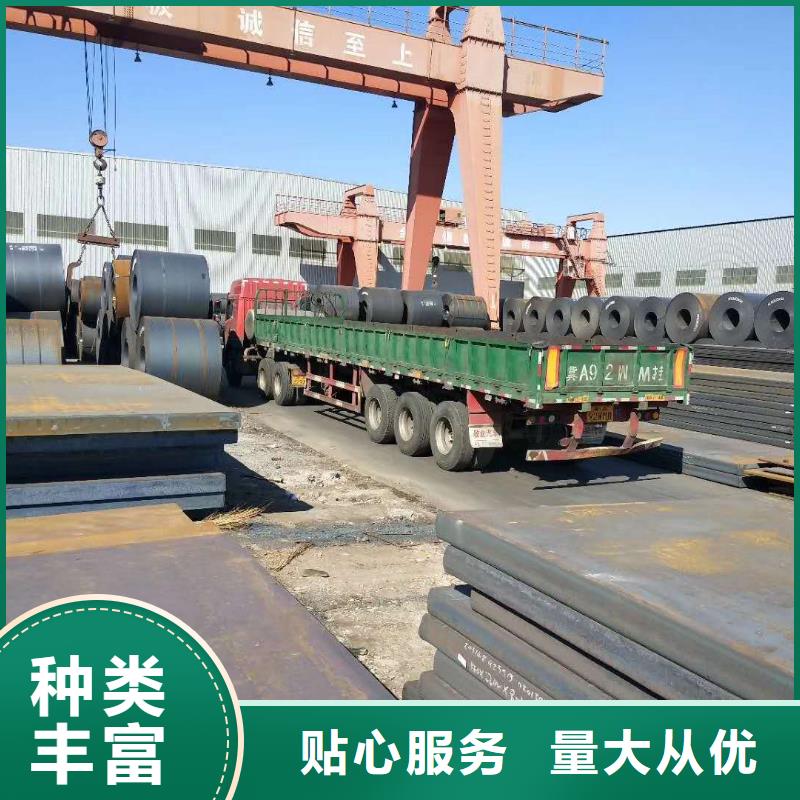 耐磨钢板,Q245R容器板懂您所需
