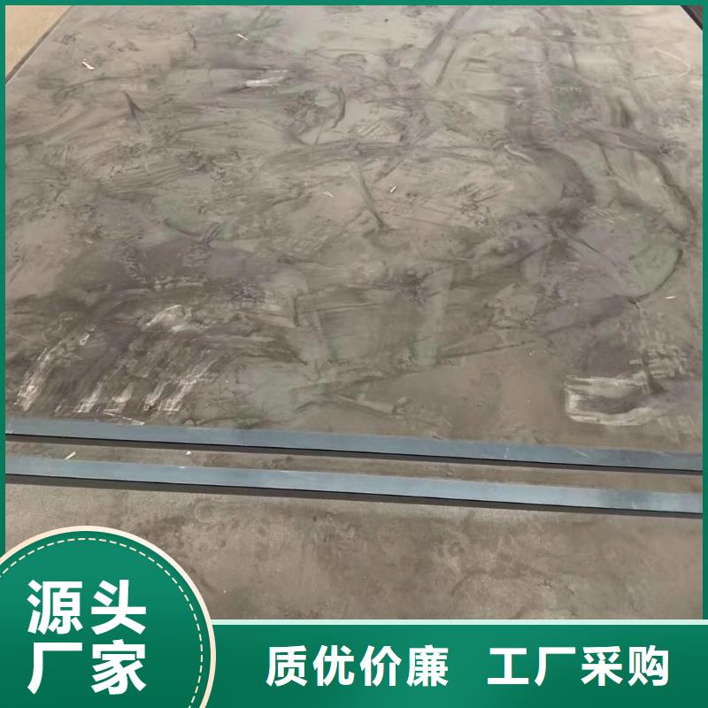 耐磨钢板16锰钢板专注细节专注品质