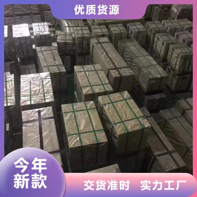 耐磨鋼板16錳鋼板重信譽(yù)廠家