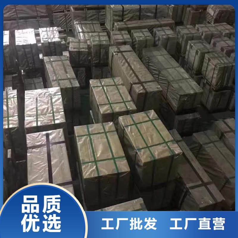 耐磨钢板09crcusb耐酸钢板质量无忧
