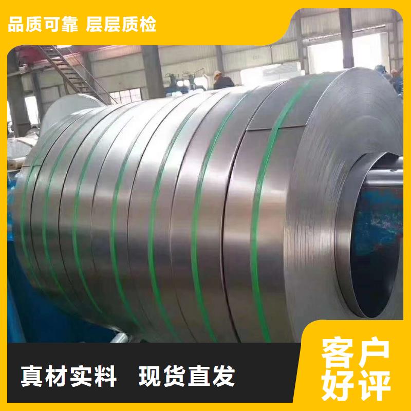 耐磨鋼板700L汽車大梁板質(zhì)量好