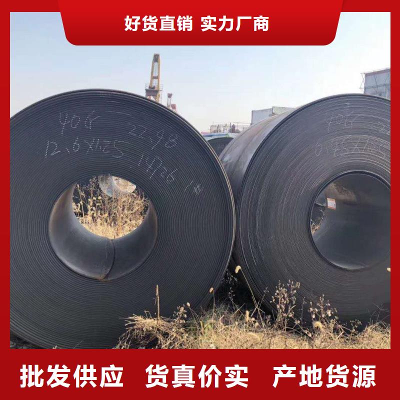 耐磨鋼板Q355D鋼板打造行業(yè)品質(zhì)