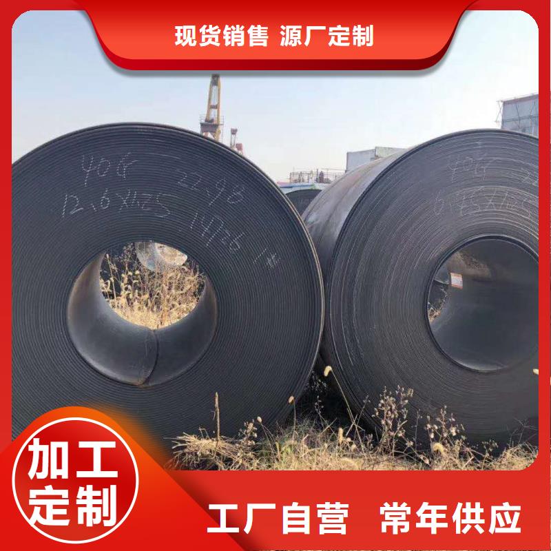 耐磨鋼板Q345R鋼板激光切割細節(jié)決定成敗