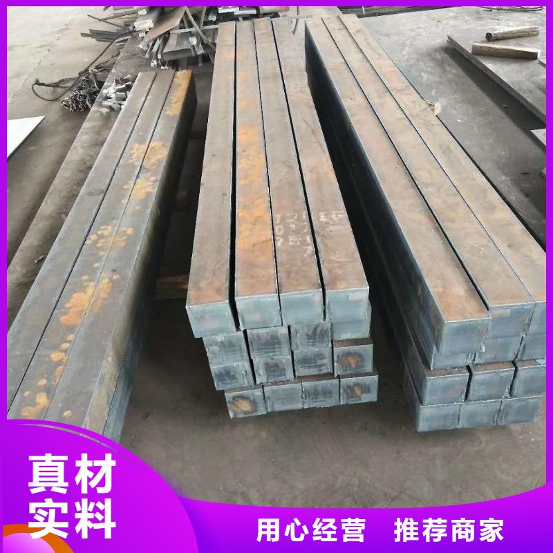 耐磨鋼板Q355D鋼板打造行業(yè)品質(zhì)