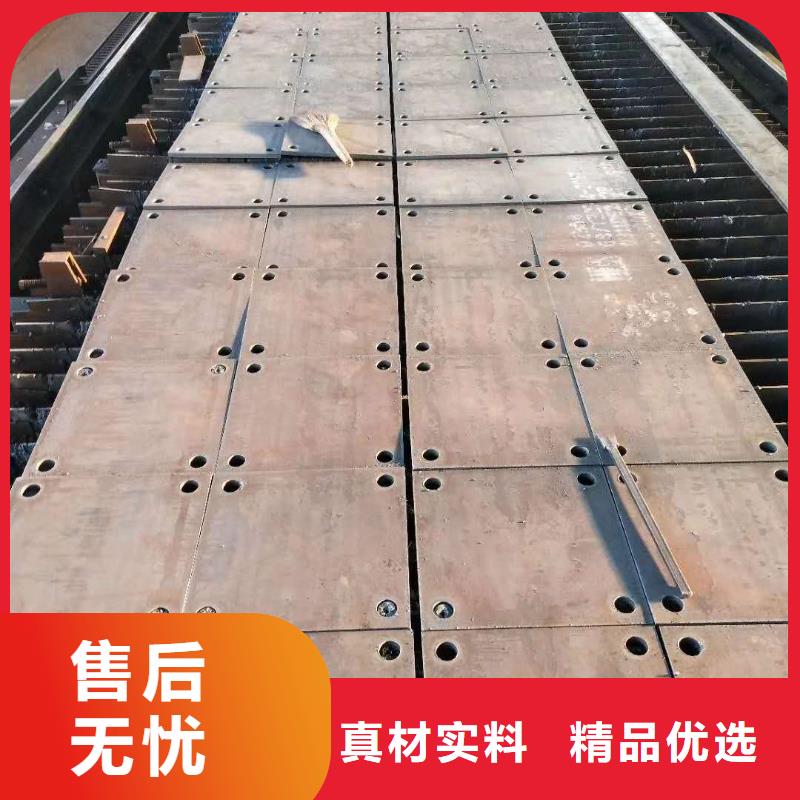 耐磨鋼板Q355D鋼板打造行業(yè)品質(zhì)