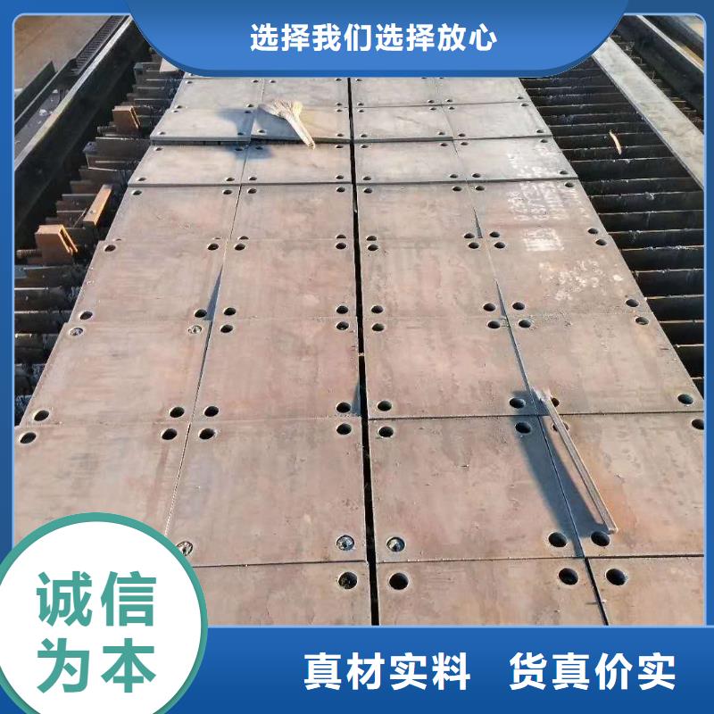 耐磨鋼板Q355D鋼板打造行業(yè)品質(zhì)