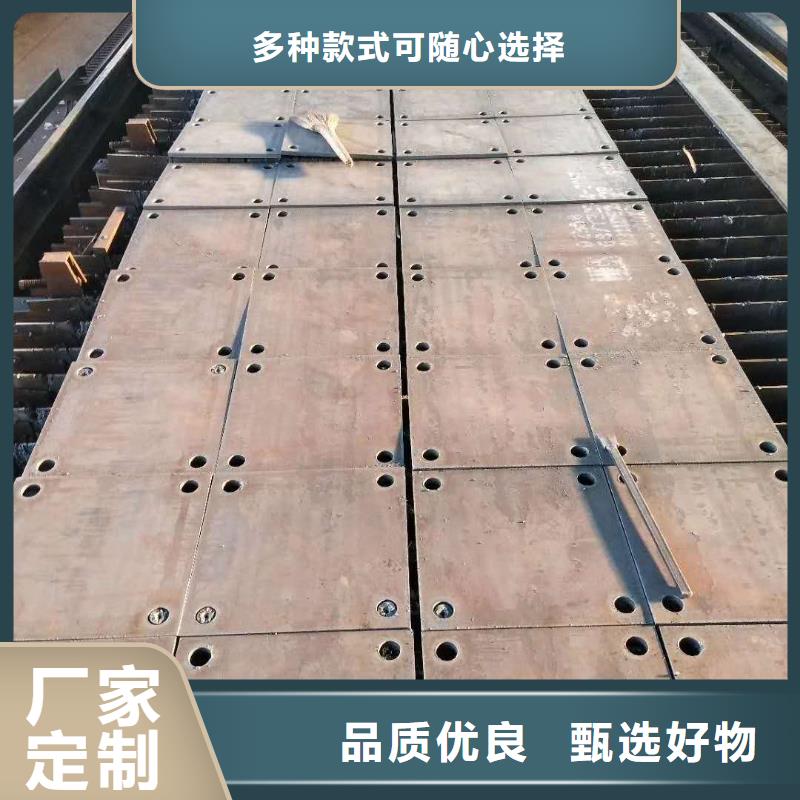 耐磨鋼板Q355D鋼板打造行業(yè)品質(zhì)