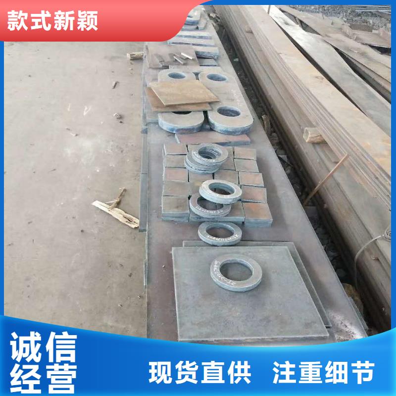 耐磨鋼板Q355D鋼板打造行業(yè)品質(zhì)