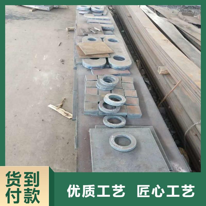耐磨鋼板Q355D鋼板打造行業(yè)品質(zhì)