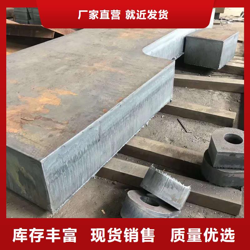 耐磨鋼板Q355D鋼板打造行業(yè)品質(zhì)