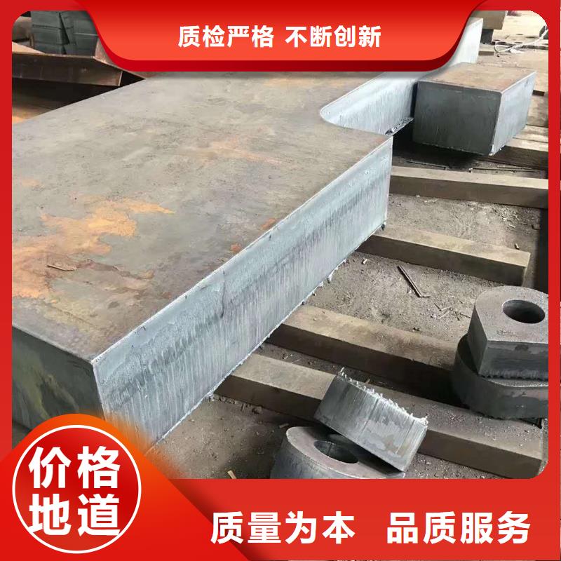 耐磨鋼板Q355D鋼板打造行業(yè)品質(zhì)