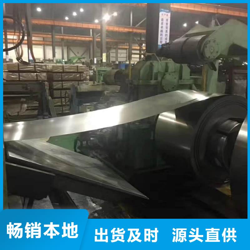耐磨鋼板Q355D鋼板打造行業(yè)品質(zhì)