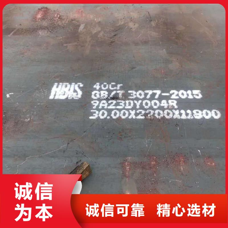 耐磨鋼板Q355D鋼板打造行業(yè)品質(zhì)