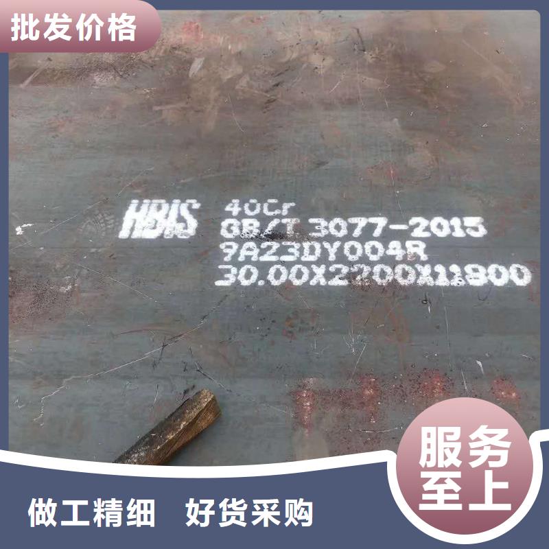 耐磨鋼板Q355D鋼板打造行業(yè)品質(zhì)