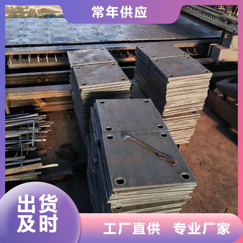 耐磨鋼板Q355D鋼板打造行業(yè)品質(zhì)