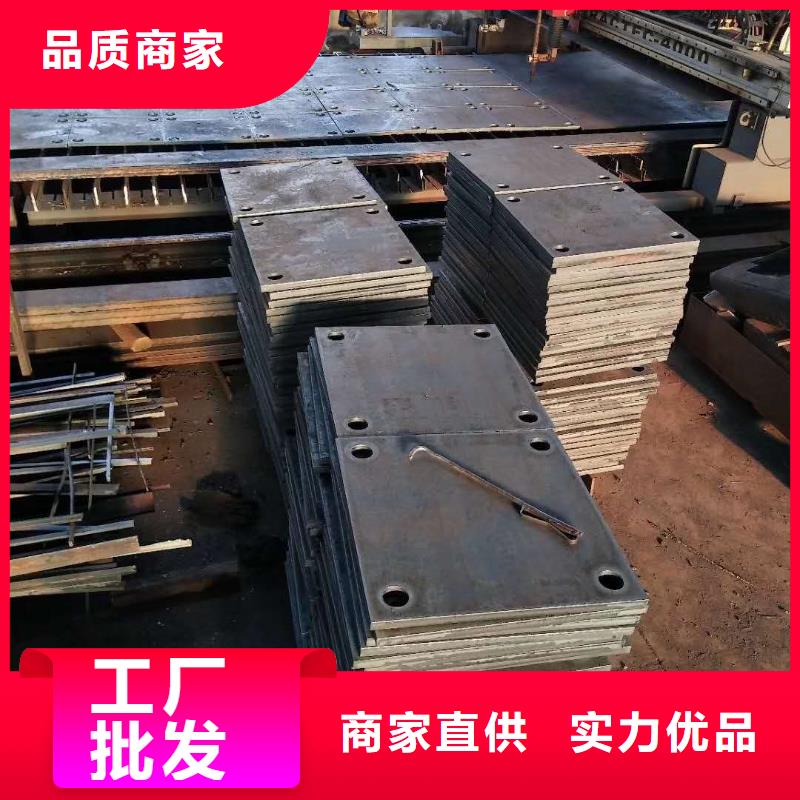耐磨鋼板Q355D鋼板打造行業(yè)品質(zhì)
