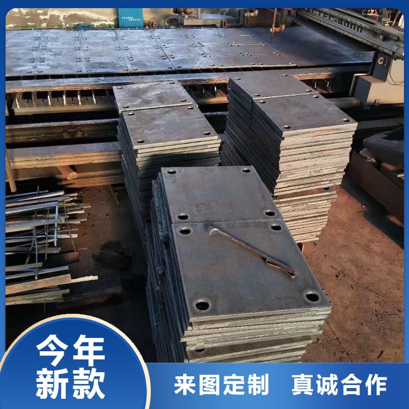 耐磨鋼板Q355D鋼板打造行業(yè)品質(zhì)